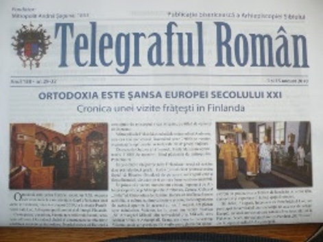 3 Ianuarie 1853: Apare, la Sibiu,  „Telegraful Român, ziarul românesc mai bătrân decât România”, cu aparitie neîntreruptă până azi