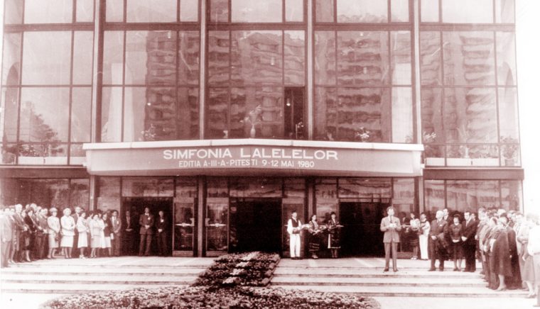 O istorie neştiută a Casei Sindicatelor Piteşti
