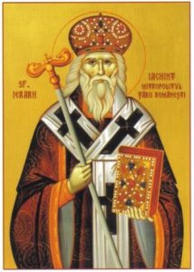 Sfantul Iachint - primul mitropolit al Tarii Romanesti