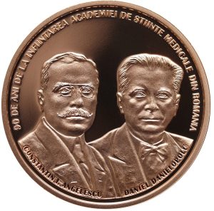 Revers 90 de ani de la înființarea Academiei de Științe Medicale din România