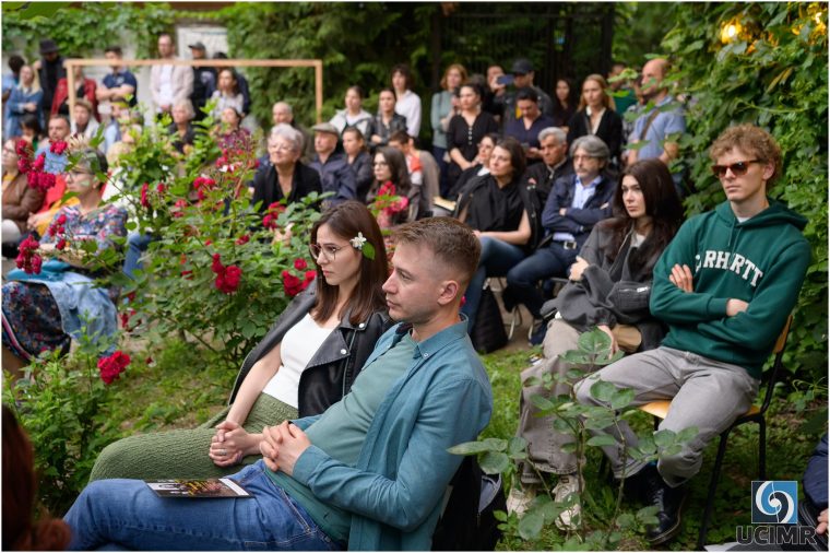 Noaptea Muzeelor, cu hărți, artă textilă și muzică jazz