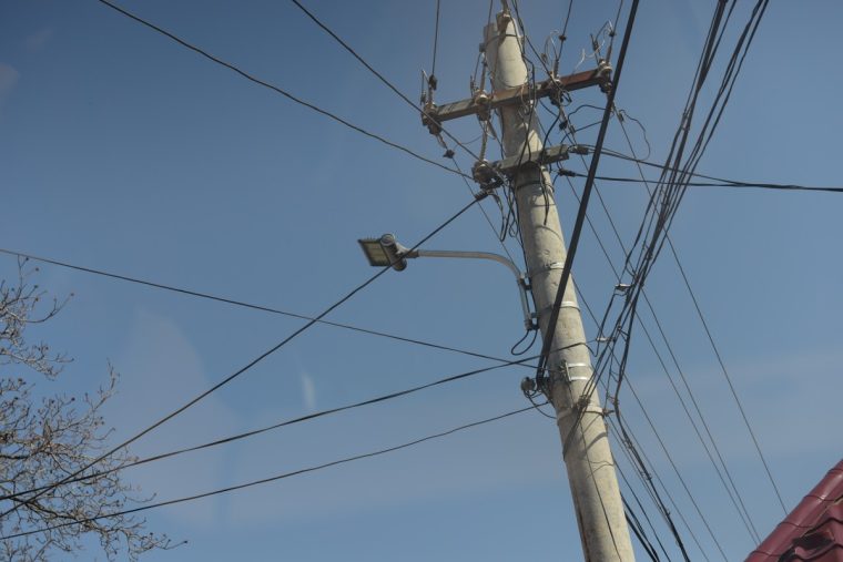 Din iulie vom plăti mai mult pentru energia electrică