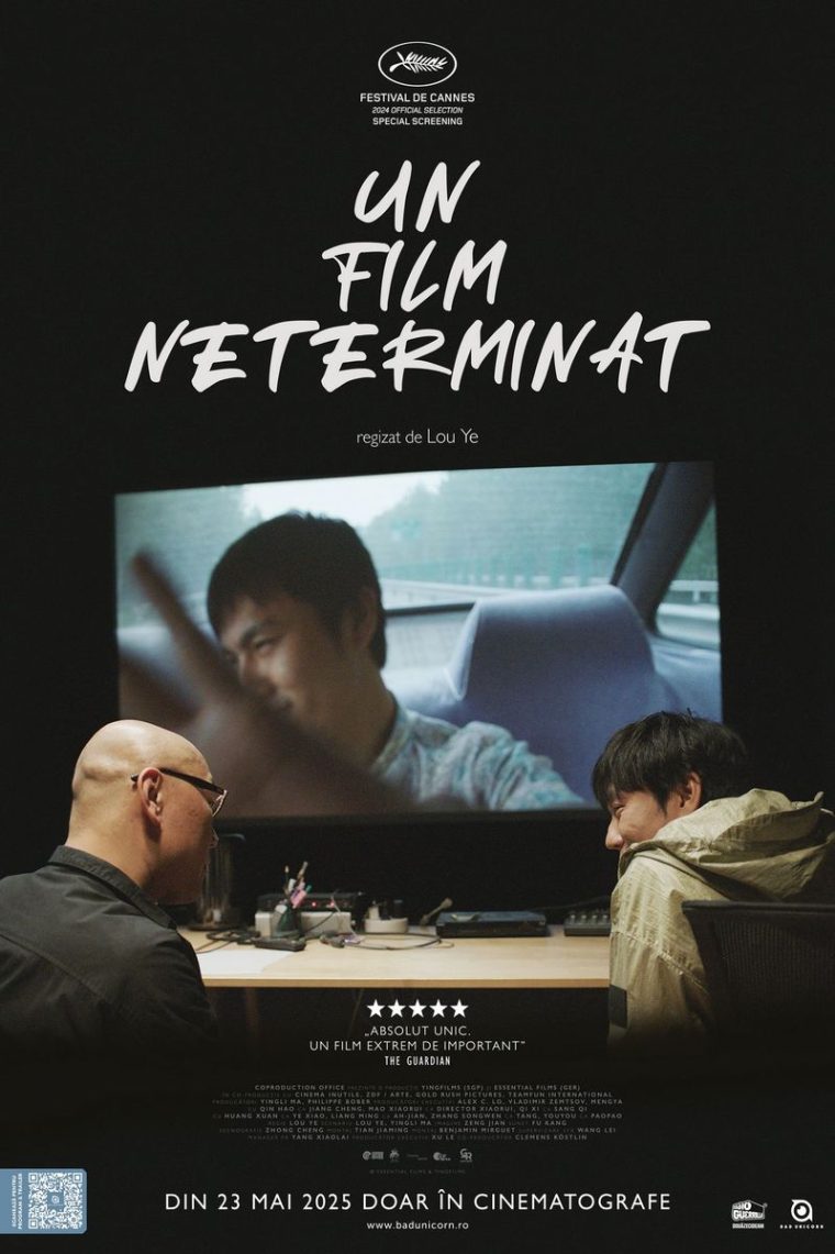 „Un film neterminat”, la Cinematograful de artă „Mircea Diaconu”