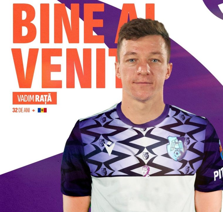 Vadim Rață, noul mijlocaș central al echipei FC Argeș