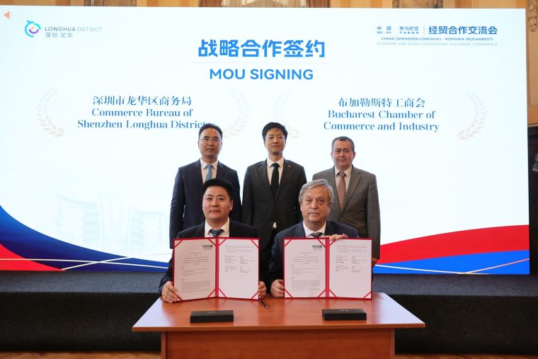 CCIB a semnat un Memorandum de Înțelegere cu Biroul de Comerț al Districtului Longhua, Shenzen