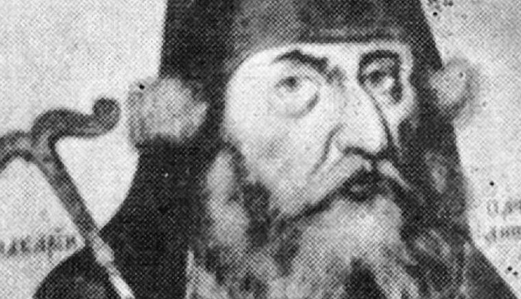 Caleidoscop