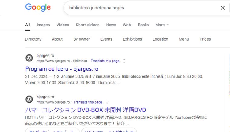 Site-ul Bibliotecii Judeţene a sucombat fix în ziua în care au fost suspendaţi cei patru şefi ai instituţiei, inculpaţi într-un dosar de corupţie