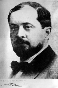 Traian Lalescu
