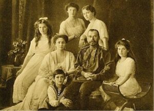 Tarul Nicolae al II-lea si familia Romanov