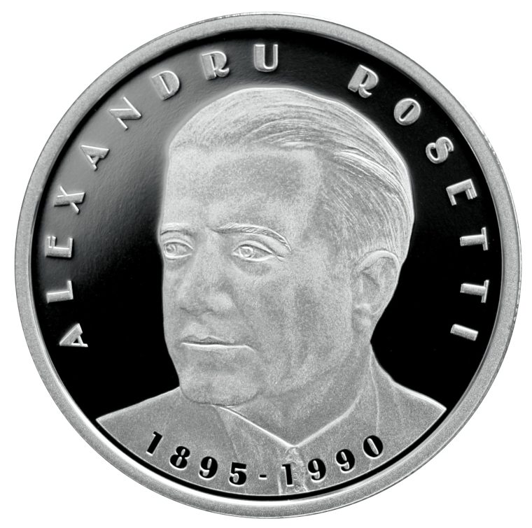 Monedă din argint la 130 de ani de la nașterea lui Alexandru Rosetti