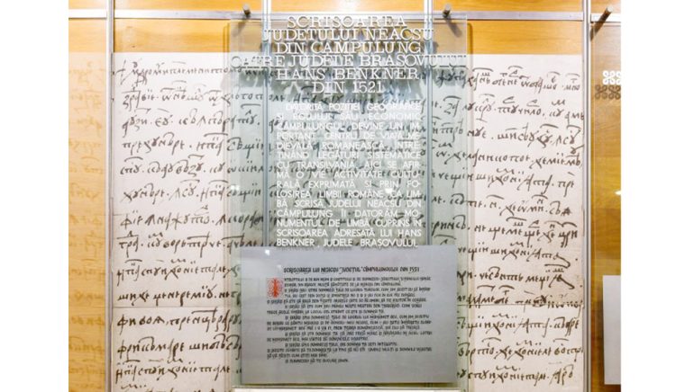 Scrisoarea lui Neacşu Lupu din Câmpulung. Cum suna limba română acum 504 ani