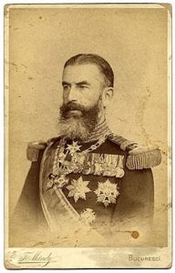 Regele Carol al Romaniei