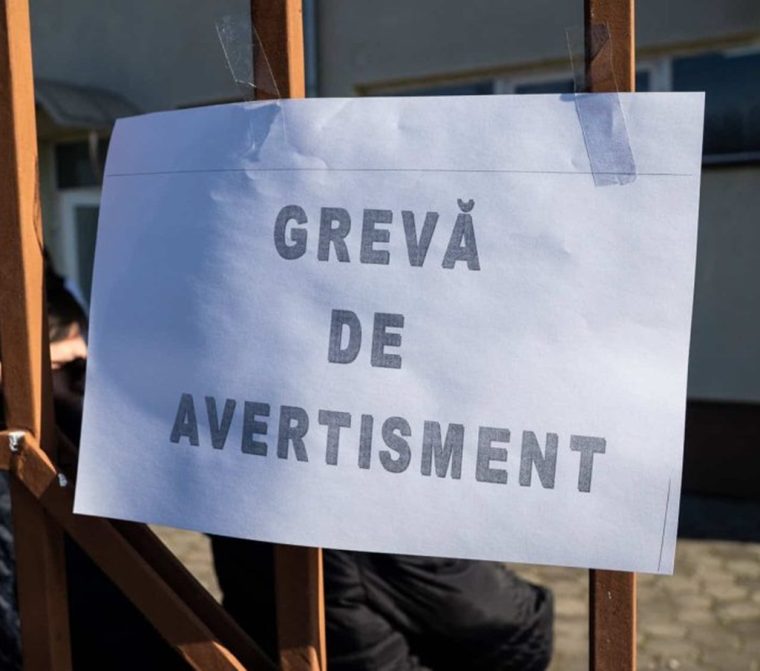 Primăriile din țară vor intra în grevă de vineri, în semn de protest față de concedierile masive anunțate de Guvern