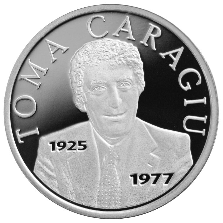 Monedă din argint la 100 de ani de la nașterea marelui actor Toma Caragiu