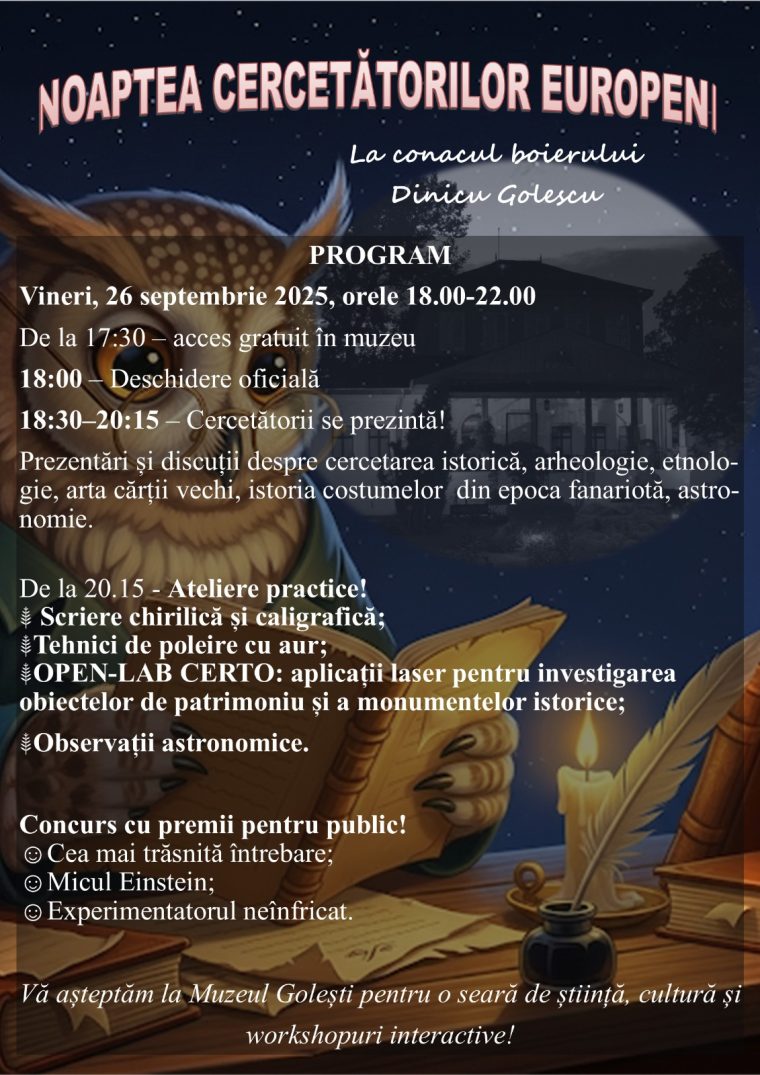 Noaptea Cercetătorilor Europeni la Muzeul Golești