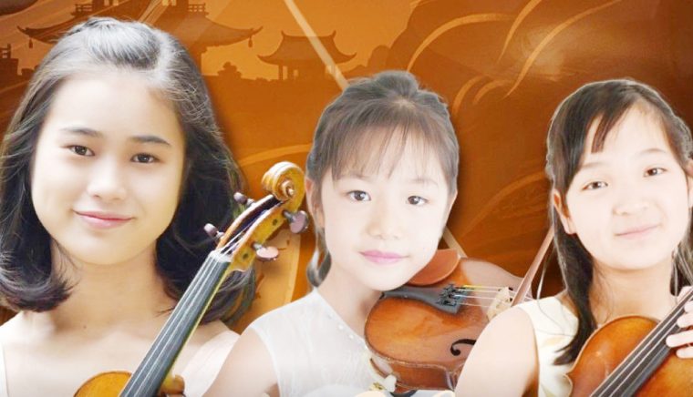 Recital de vioară şi pian, la Filarmonica Piteşti