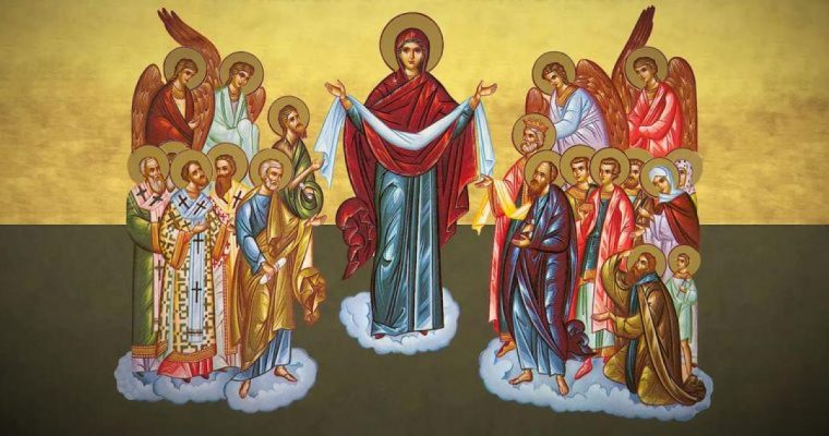 1 octombrie – Acoperământul Maicii Domnului. Ce este interzis să faci azi