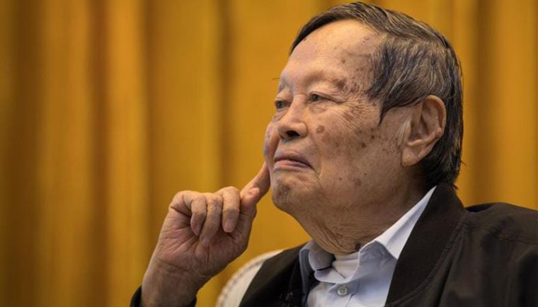 A murit fizicianul chinez Chen Ning Yang, laureat al Premiului Nobel. Avea 103 ani
