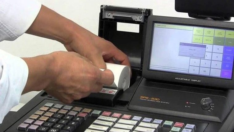 Argeș. Aparatele de marcat, în vizorul Poliției. Patru agenți economici amendați