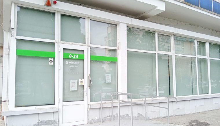 Câmpulungul nu vrea sediul OTP Bank