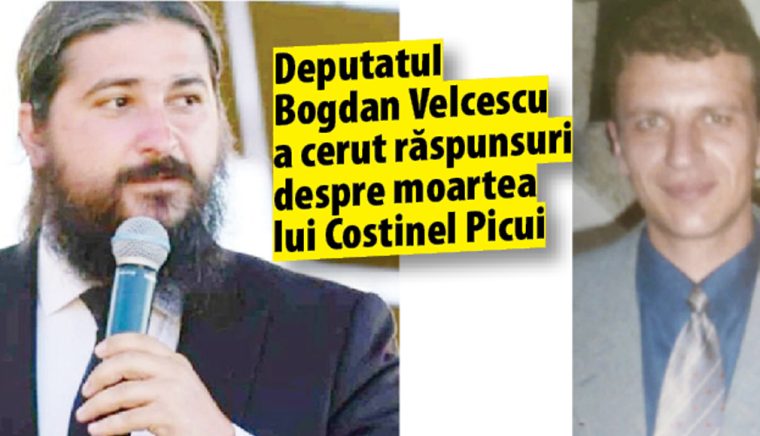 La un an de la tragedie, dosarul morţii lui Costinel Picui la SJU Piteşti este tot în lucru. Autorităţile îşi pasează „pisica”