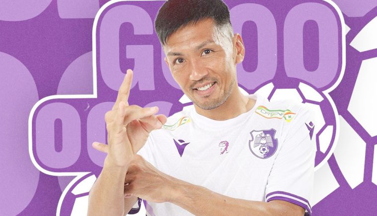 Takayuki Seto, mijlocaşul japonez de la FC Argeş, este optimist: „Toţi ne gândim la play-off, pentru că suntem pe loc de play-off. Sper să continuăm tot aşa…”