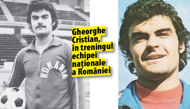 La ceasul amintirilor. Gheorghe Cristian: „Înainte de sezonul 1978-1979, Halagian a tras la sorţi cine apără. A ieşit Speriatu – acasă, iar eu – în deplasare”