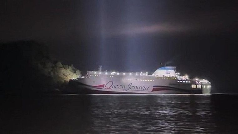 Feribot blocat pe un recif în Coreea de Sud. 246 de pasageri salvați