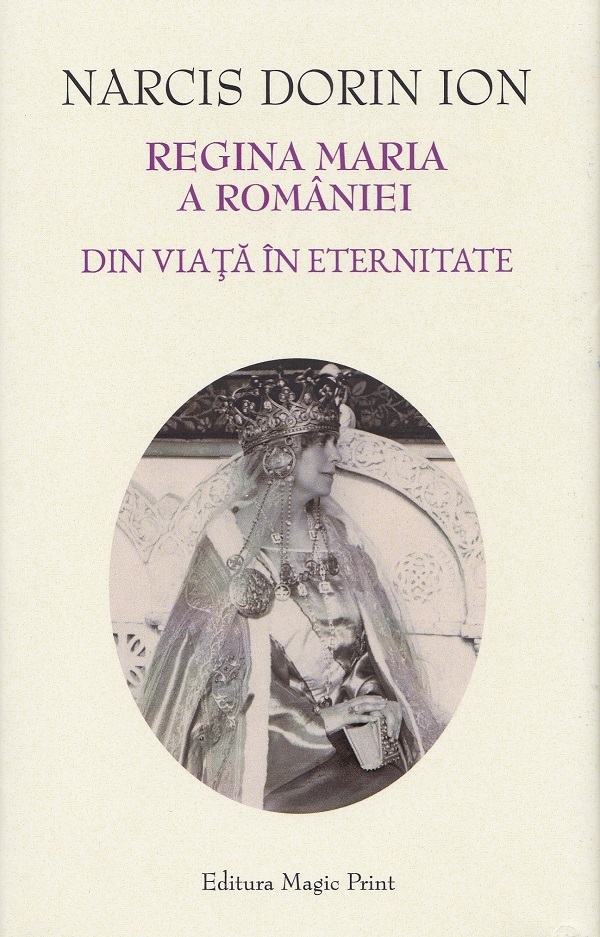 Pitești. Eveniment în premieră națională la Fundația „Ilfoveanu & Badea”