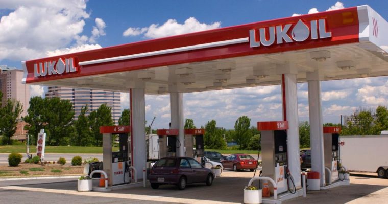 Un gigant internaţional a informat SUA că vrea să cumpere activele Lukoil, inclusiv pe cele din România