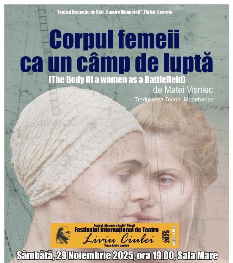 Teatru la Pitești: „Corpul femeii ca un câmp de luptă”