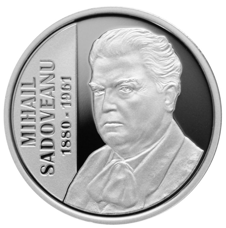 Monedă din argint la 145 de ani de la nașterea lui Mihail Sadoveanu