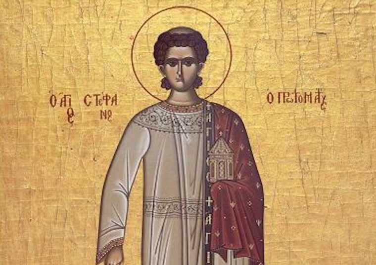 Sfântul Ştefan, primul martir al Bisericii, celebrat pe 27 decembrie. Tradiții și nume sărbătorite