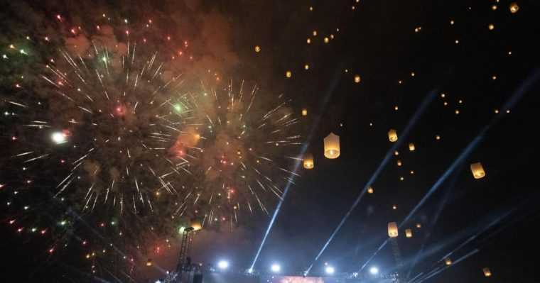 Artificii scăpate de sub control la petrecerea de Revelion organizată de Primăria Timişoara