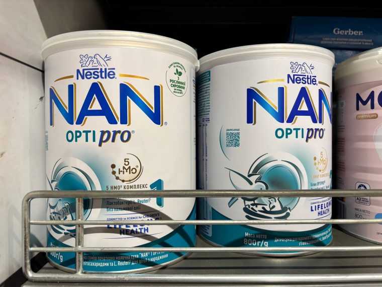 Laptele praf NAN, retras de la vânzare din cauza unei bacterii periculoase