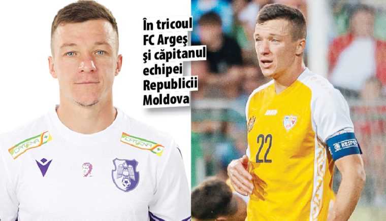 Dincolo de gazon! Vadim Raţă, mijlocaşul lui FC Argeş: „Mama şi tata au jucat şi ei fotbal”