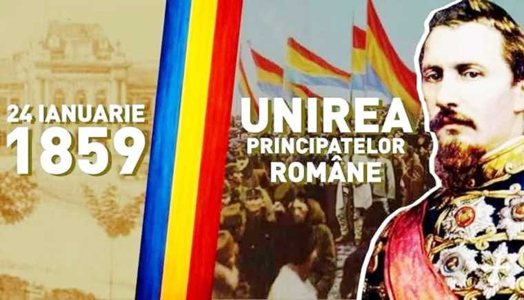 Ziua Unirii Principatelor Române, sărbătorită la Mioveni