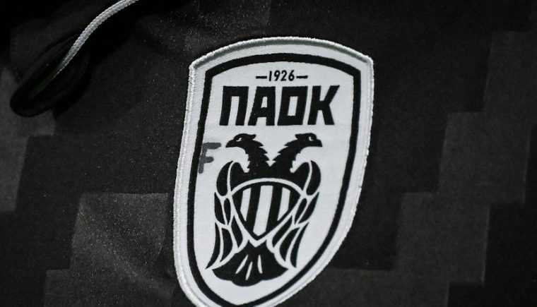 UEFA a refuzat amânarea meciului lui PAOK, după ce 7 fani au murit în accidentul rutier din România