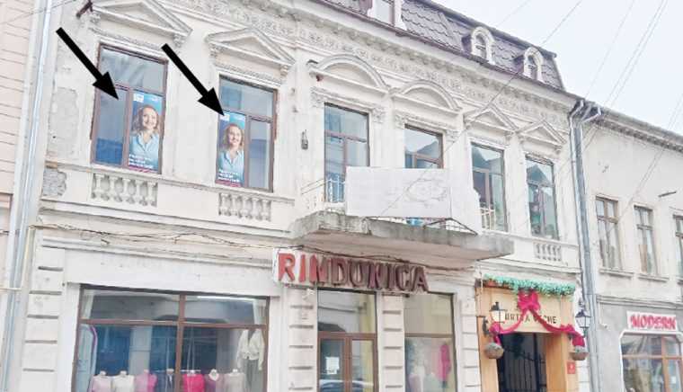 Rămăşiţele vremurilor la USR Câmpulung