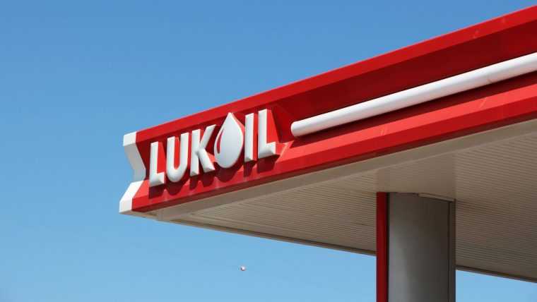 Lukoil a dat statul român în judecată după retragerea din proiectul Trident