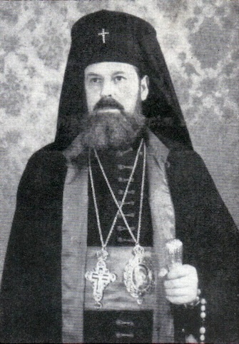 Iustin_Moisescu