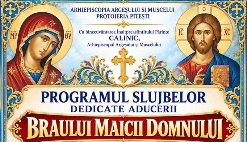 13-Braul-Maicii-Domnului01-1675