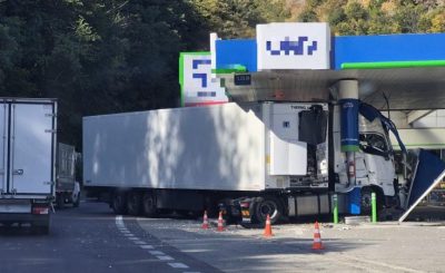 tir